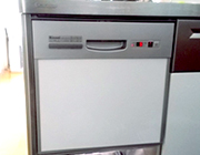 RKW-403C-SV