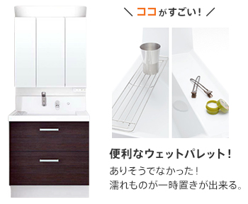 便利なウェットパレット！ありそうでなかった！濡れものが一時置きが出来る。