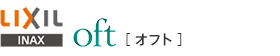 LIXIL INAX [オフト]