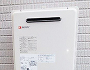 GT-2450SAWX-2BL