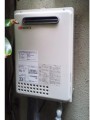 ガス給湯器取替工事　福岡県福岡市　GQ-2037WS