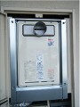 ガス給湯器取替工事　福岡県福岡市 RUJ-V2001T(A)-set