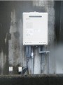 ガス給湯器取替工事　福岡県太宰府市 GT-2050AWXBL-set