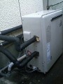 ガス給湯器取替工事　静岡県静岡市　RFS-A2003SA