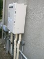 ガス給湯器取替工事　滋賀県大津市　GT-2450SAWXBL-set