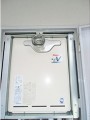ガス給湯器取替工事　神奈川県横浜市 RUF-A2400SAT-A-set