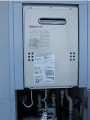 ガス給湯器取替工事　神奈川県相模原市 GQ-1639WS